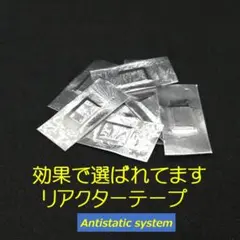 2025年最新】sev ラジエーターの人気アイテム - メルカリ