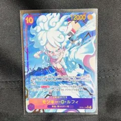 Item thumbnail for item 55d33e89-1fcf-4709-b6ff-2dcce47bd1bb