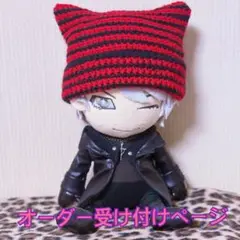 最終公式 HYDE RUN 初代 hyde おすわりぬいぐるみ ウィンクver HYDE おすわりぬいぐるみ (ウィンク) ※WEB販売限定の通販 by