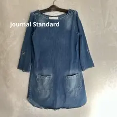 Item thumbnail for item 9273ccb6-a1f1-4eb8-8659-f41ba9f139c9