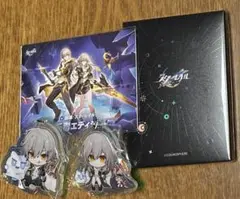 崩壊スターレイル 開拓者エディション 特典セット