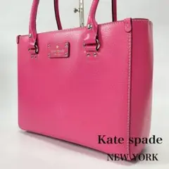 【未使用 美品】Kate spade トートバッグ ハンド ピンク ショルダー