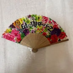 ももクロ 夏のバカ騒ぎ 扇子 2013