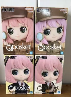SPY×FAMILY アーニャ Qposket フィギュア　セット
