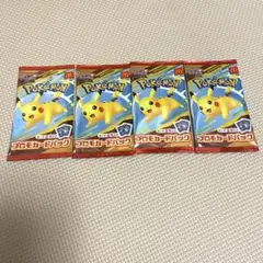 ハッピーセット　ポケモンカード　4枚　未開封