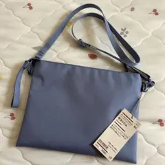 無印良品 MUJI サコッシュ スモーキーブルー 撥水加工 未使用新品