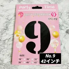 Item thumbnail for item 0c0f29a0-9f24-42bd-8155-a1e4abf7c313