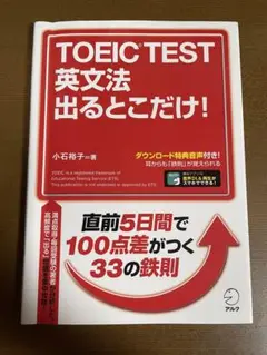 Item thumbnail for item 16860a6a-264a-413a-a814-abacbf507b54