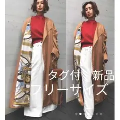 アメリヴィンテージ タグ付新品 スカーフコート