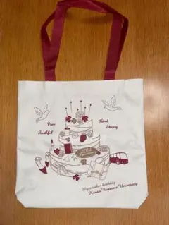 甲南女子大学101周年トートバッグ