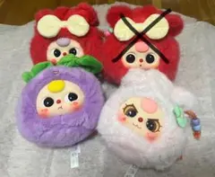 Baby three 各1で