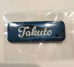 MAZZEL DUO MISSION　缶バッジ TAKUTO タクト