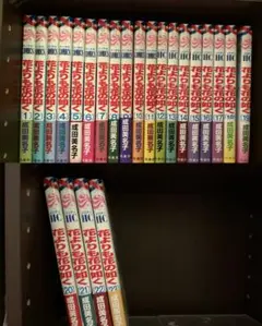 花よりも花の如く 1〜23巻セット