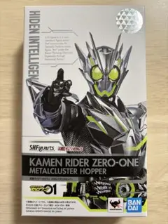 Item thumbnail for item a86b7a9e-892d-4739-99e0-8ef8ec2fa18b