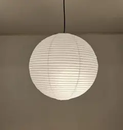 [美品] HAY Paper Shades ペーパーシェード Φ50