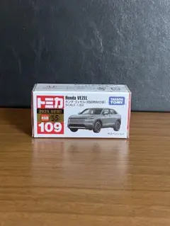 トミカ No.109ホンダヴェゼル　初回　大人気　新品未開封