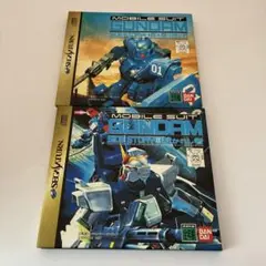 Item thumbnail for item 5b3a7f89-9989-4f1e-aa6c-7f0920fdfad9