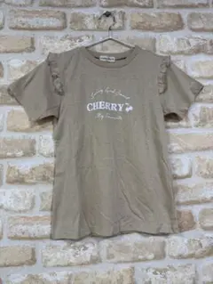 フリル付きベージュTシャツ　160㎝