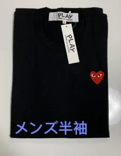 【新品】プレイコムデギャルソン Tシャツ メンズ Lサイズ黒 赤ハート