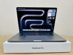 MacBook Pro i7【OS 2023年】512G／16G／バッテリー新品