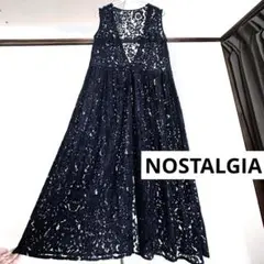 NOSTALGIA 美しい夜を纏う 紺色レース ロングジレ