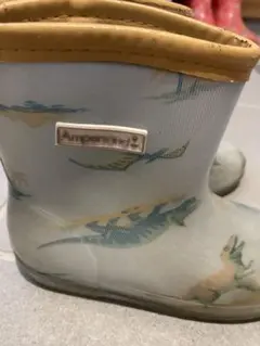 Item thumbnail for item 25574aae-7396-45e2-af95-a17fc529b4e9