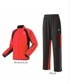 Item thumbnail for item cfe70020-5f66-4ff3-afb8-e2be7ddd131d