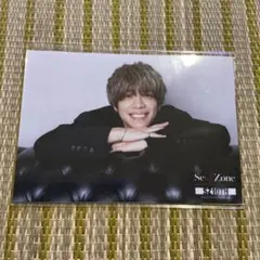【新品未開封】SexyZone SZ10TH 松島聡 フォトセット