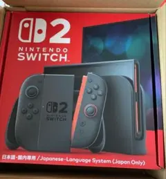 【新品未開封】24時間以内発送 switch2本体
