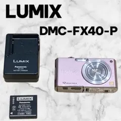 【美品】LUMIX/DMC-FX40-P スイートピンク