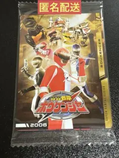 イタジャガ　スーパー戦隊シリーズ　カード　ボウケンジャー　ブンブンジャー