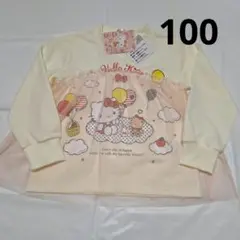 100cm　チュール付き裏毛トレーナー　ハローキティ