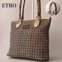 美品✨ エトロ ETRO パイソン 型押し トートバッグ レザー 編み込み
