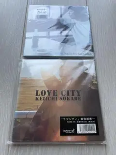 【2枚セット】曽我部恵一 / blue / LOVE CITY