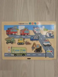 木製乗り物知育パズル