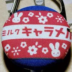 リールキーホルダーS462★ハンドメイド　昭和レトロ♡キャラメル