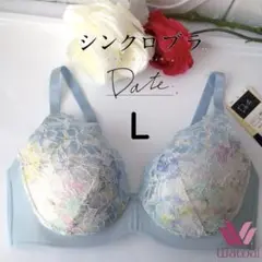 Item thumbnail for item 29454d43-26c3-461d-85d8-7fade4ad590e