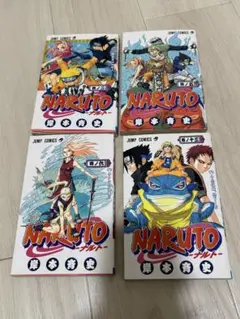 NARUTO ナルト　2.5.6.13 ４冊　初版