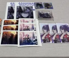 プロセカ 朝比奈まふゆ まとめ売り