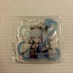 原神　アクリルプレートキーホルダー　神里綾華
