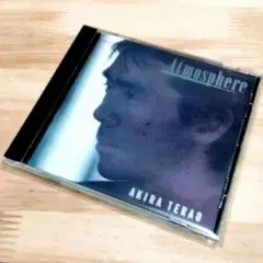 寺尾聰「Atmosphere ( Reflections 2 ）」アルバムCD