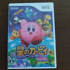 星のカービィ Wii