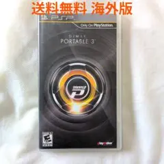 Item thumbnail for item 9d9e4f47-4654-4843-863c-6f75098f310b