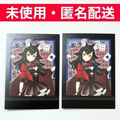 【未使用】ホロ謎　大神ミオ　ぱしゃこれ　2枚セット