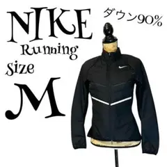 【ダウン90%】【M】NIKE RUNNING ダウンジャケット レディース