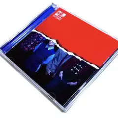 ヒトリエ/センスレス・ワンダー 〈初回生産限定盤・ 2枚組〉