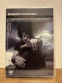 浜田省吾 / WE ARE STILL ON THE ROAD. 初回仕様 クリアケース&amp;リバーシブルジャケット [DVD] Amazon.co.jp: WE ARE STILL ON THE ROAD. [DVD] : 浜田省吾