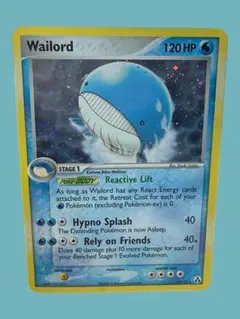 Wailord 120 HP ポケモンカード