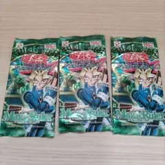 【未開封】遊戯王マジックルーラー 10パック 2025年最新】【未開封】遊戯王マジックルーラーの人気アイテム