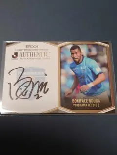 ひし型 Jリーグ 2021 サインカード 1stNo 現 横浜FC ンドカボニ